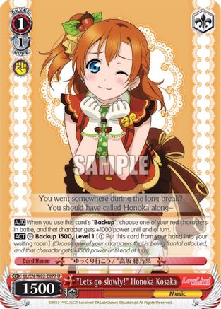 "Lets go slowly!" Honoka Kosaka (LL/EN-W02-E077 U) - Love Live! DX Vol.2