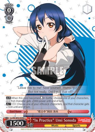 "In Practice" Umi Sonoda (LL/EN-W02-E090 C) - Love Live! DX Vol.2