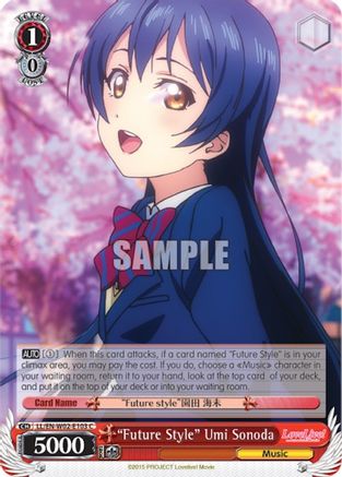 "Future Style" Umi Sonoda (LL/EN-W02-E103 C) - Love Live! DX Vol.2
