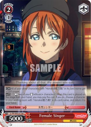 Female Singer (LL/EN-W02-E106 C) - Love Live! DX Vol.2