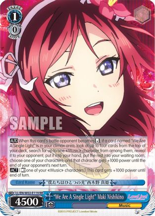 "We Are A Single Light" Maki Nishikino (LL/EN-W02-E119 RR) - Love Live! DX Vol.2