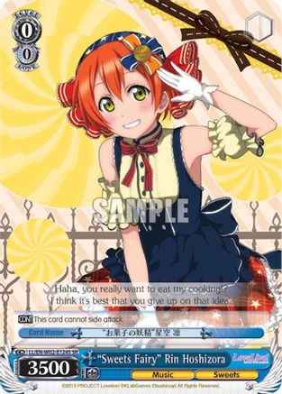 "Sweets Fairy" Rin Hoshizora (SR) (LL/EN-W02-E124S SR) - Love Live! DX Vol.2