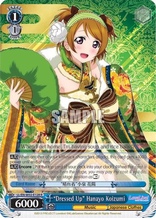 "Dressed Up" Hanayo Koizumi (LL/EN-W02-E128 R) - Love Live! DX Vol.2