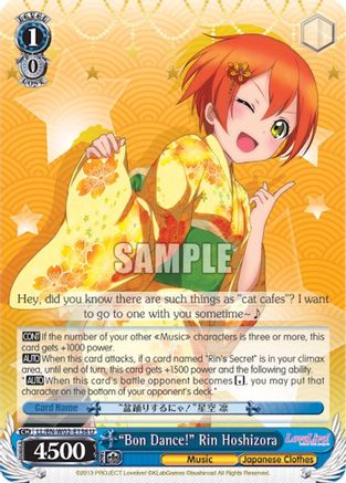 "Bon Dance!" Rin Hoshizora (LL/EN-W02-E136 U) - Love Live! DX Vol.2