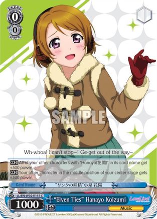 "Elven Ties" Hanayo Koizumi (LL/EN-W02-E147 C) - Love Live! DX Vol.2