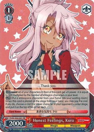 Honest Feelings, Kuro (PI/EN-S04-E001 RR) - Fate/kaleid liner PRISMA ILLYA DX