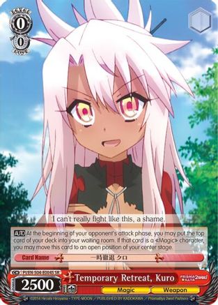 Temporary Retreat, Kuro (SR) (PI/EN-S04-E004S SR) - Fate/kaleid liner PRISMA ILLYA DX