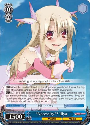 "Necessity"? Illya (PI/EN-S04-E027 RR) - Fate/kaleid liner PRISMA ILLYA DX