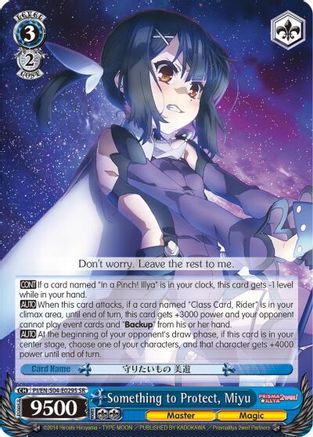Something to Protect, Miyu (SR) (PI/EN-S04-E029S SR) - Fate/kaleid liner PRISMA ILLYA DX