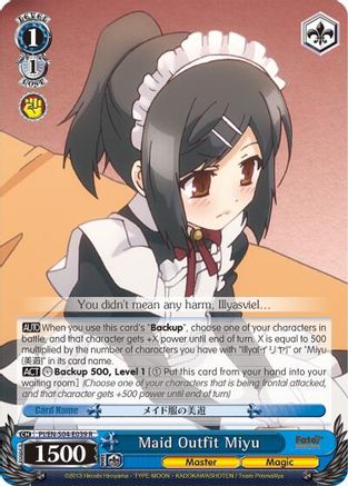 Maid Outfit Miyu (PI/EN-S04-E039 R) - Fate/kaleid liner PRISMA ILLYA DX