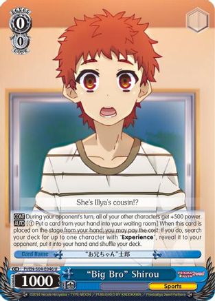 "Big Bro" Shirou (PI/EN-S04-E046 U) - Fate/kaleid liner PRISMA ILLYA DX