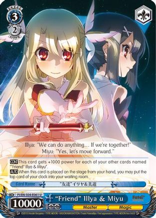"Friend" Illya & Miyu (PI/EN-S04-E061 U) - Fate/kaleid liner PRISMA ILLYA DX