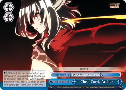 Class Card, Archer (RRR) (PI/EN-S04-E084R RRR) - Fate/kaleid liner PRISMA ILLYA DX
