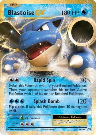 Blastoise-EX (${@.toUpperCase()}) Holofoil