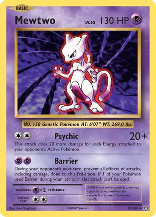 Mewtwo (${@.toUpperCase()})