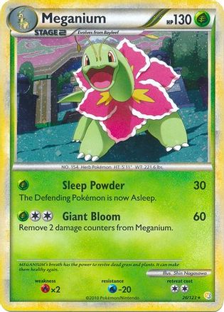 Meganium (Cosmos Holo) 026/123 - Deck Exclusives Holofoil