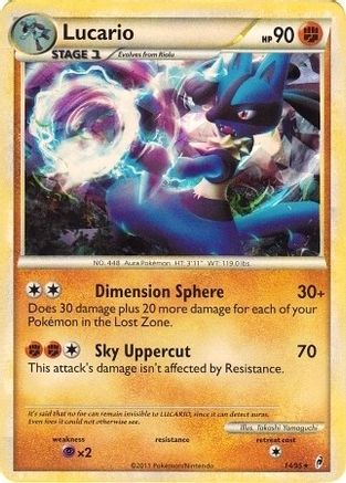 Lucario (Cracked Ice Holo) 014/095 - Deck Exclusives Holofoil