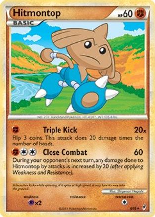Hitmontop (Call of Legends) 008/095 - Deck Exclusives