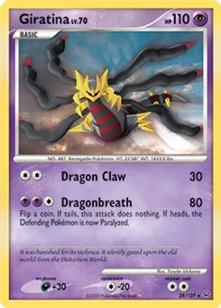 Giratina Lv.  (DPPt Platinum) 028/127 - Deck Exclusives Holofoil