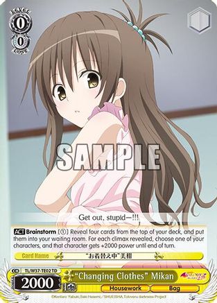 "Changing Clothes" Mikan (TL/W37-TE02 TD) - To Loveru Darkness 2nd