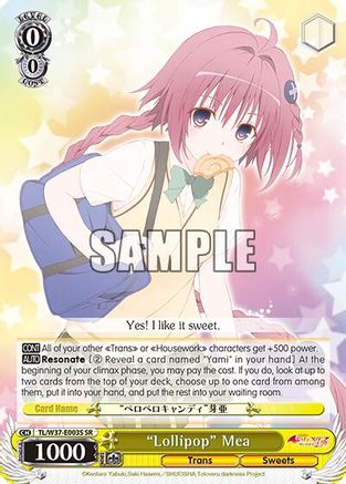 "Lollipop" Mea (SR) (TL/W37-E003S SR) - To Loveru Darkness 2nd