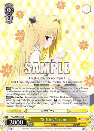 "Sitting" Yami (TL/W37-E005 R) - To Loveru Darkness 2nd