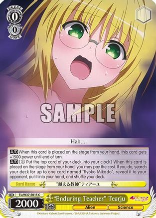 "Enduring Teacher" Tearju (TL/W37-E015 C) - To Loveru Darkness 2nd
