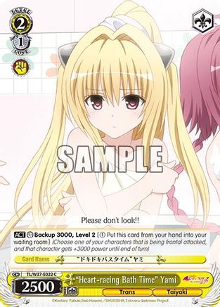 "Heart-racing Bath Time" Yami (TL/W37-E022 C) - To Loveru Darkness 2nd