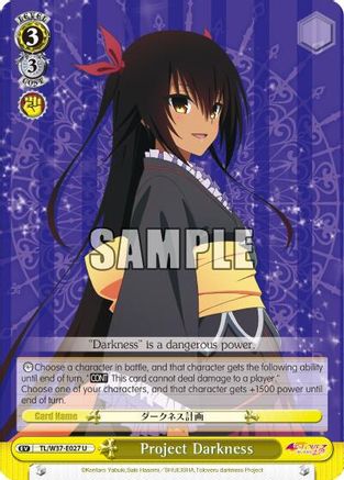Project Darkness (TL/W37-E027 U) - To Loveru Darkness 2nd