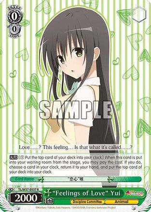 "Feelings of Love" Yui (TL/W37-E037 R) - To Loveru Darkness 2nd