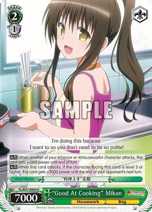 "Good At Cooking" Mikan (TL/W37-E044 U) - To Loveru Darkness 2nd
