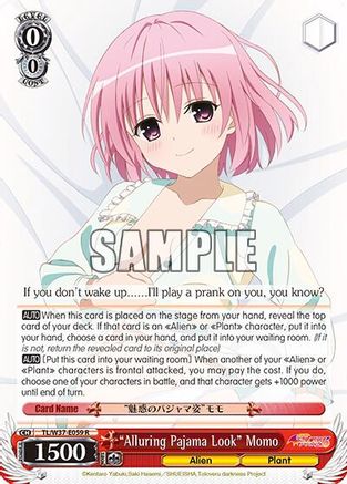 "Alluring Pajama Look" Momo (TL/W37-E059 R) - To Loveru Darkness 2nd