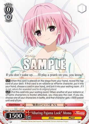 "Alluring Pajama Look" Momo (SR) (TL/W37-E059S SR) - To Loveru Darkness 2nd