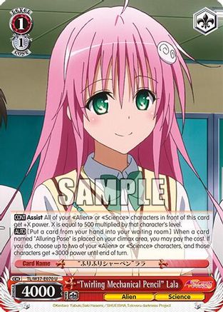 "Twirling Mechanical Pencil" Lala (TL/W37-E070 U) - To Loveru Darkness 2nd