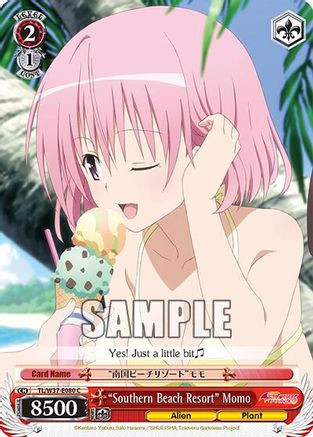 "Southern Beach Resort" Momo (TL/W37-E080 C) - To Loveru Darkness 2nd