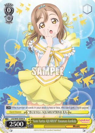 "Koini Naritai AQUARIUM" Hanamaru Kunikida (LSS/W45-E004) - Love Live! Sunshine!!