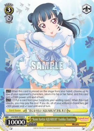 "Koini Naritai AQUARIUM" Yoshiko Tsushima (LSS/W45-E008) - Love Live! Sunshine!!