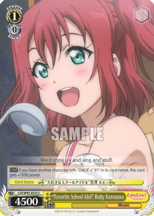 "Favorite School Idol" Ruby Kurosawa (LSS/W45-E023 C) - Love Live! Sunshine!!