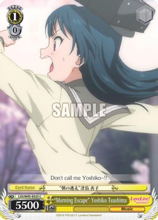 "Morning Escape" Yoshiko Tsushima (LSS/W45-E025 C) - Love Live! Sunshine!!