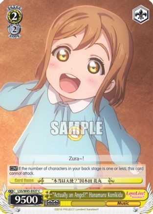 "Actually an Angel?" Hanamaru Kunikida (LSS/W45-E027 C) - Love Live! Sunshine!!