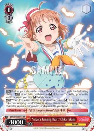 "Aozora Jumping Heart" Chika Takami (LSS/W45-E035 RR) - Love Live! Sunshine!!