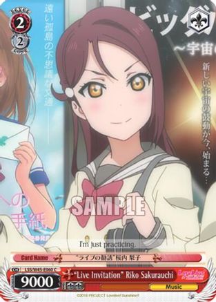 "Live Invitation" Riko Sakurauchi (LSS/W45-E060 C) - Love Live! Sunshine!!