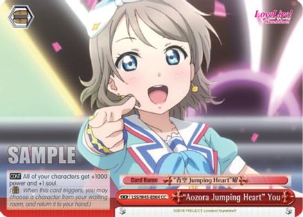 "Aozora Jumping Heart" You (LSS/W45-E064 CC) - Love Live! Sunshine!!