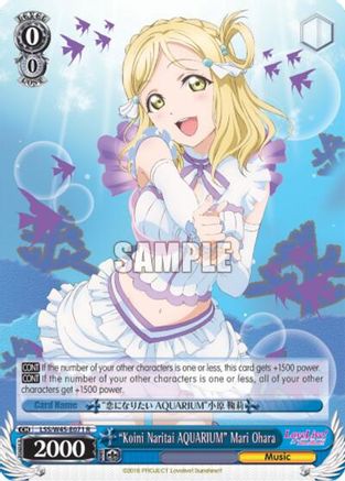 "Koini Naritai AQUARIUM" Mari Ohara (LSS/W45-E071 R) - Love Live! Sunshine!!