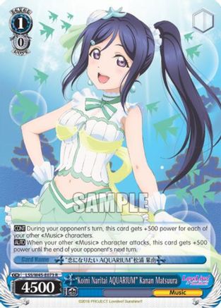"Koini Naritai AQUARIUM" Kanan Matsuura (LSS/W45-E073 R) - Love Live! Sunshine!!