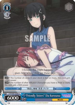 "Friendly Sisters" Dia Kurosawa (LSS/W45-E080 U) - Love Live! Sunshine!!