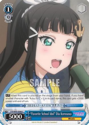"Favorite School Idol" Dia Kurosawa (LSS/W45-E088 C) - Love Live! Sunshine!!