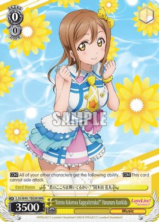 "Kimino Kokorowa Kagayaiterukai?" Hanamaru Kunikida (RRR) (LSS/W45-TE03R RRR) - Love Live! Sunshine!!