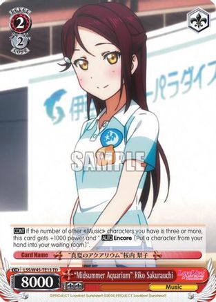 "Midsummer Aquarium" Riko Sakurauchi (LSS/W45-TE13 TD) - Love Live! Sunshine!!