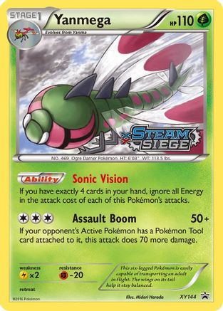 Yanmega [XY144] (XY Black Star Promos) Holofoil